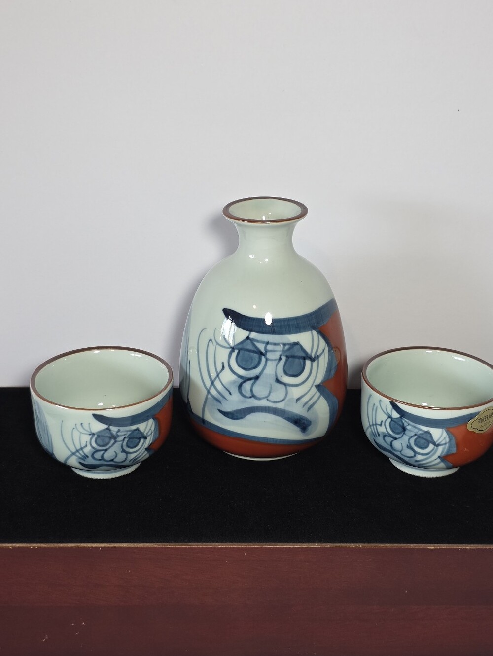 Vintage Arita Ware Daruma Sake Set - Tokkuri Bottle & 2 Ochoko Cups Japanese